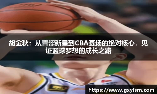 bwin必赢在线登录入口