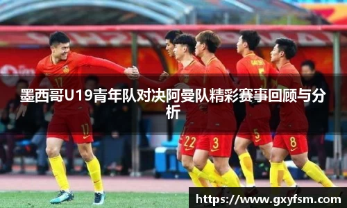bwin必赢在线登录入口
